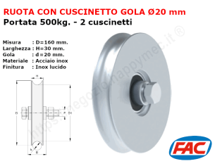 Ruota inox diametro 160x30 gola d.20 accessori per cancello