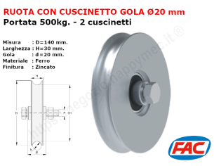 Ruota zincata diametro 140x30 gola d.20 accessori per cancello