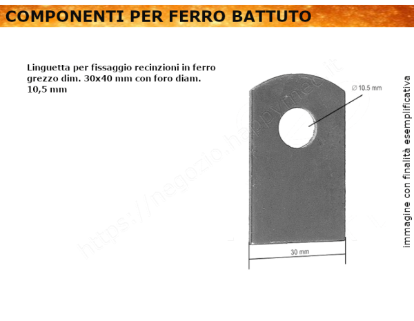 Linguetta di fissaggio pannelli per recinzione in ferro grezzo