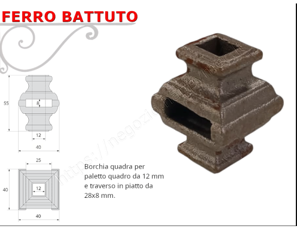 Borchia quadra con foro passante per quadro da 12 mm e piatto