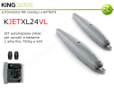 Kit JetXL 24Vdc Very Lite per cancelli a battente fino 6 mt