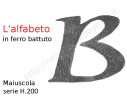 Lettera Maiuscola "B" stile saltino misura 200 in ferro battuto
