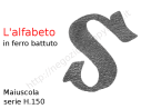 Lettera Maiuscola "S" stile saltino misura 150 in ferro battuto
