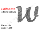 Lettera Maiuscola "W" stile saltino misura 150 in ferro battuto