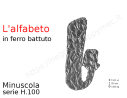 Lettera minuscola "b" stile saltino misura 100 in ferro battuto