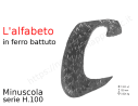 Lettera minuscola "c" stile saltino misura 100 in ferro battuto