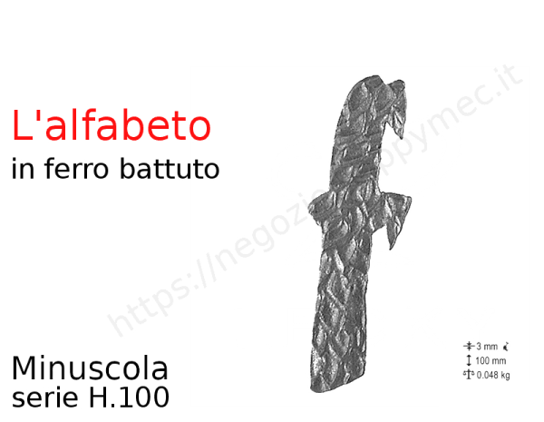 Lettera minuscola "f" stile saltino misura 100 in ferro battuto