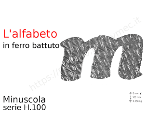 Lettera minuscola "m" stile saltino misura 100 in ferro battuto
