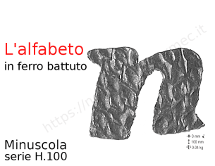Lettera minuscola "n" stile saltino misura 100 in ferro battuto