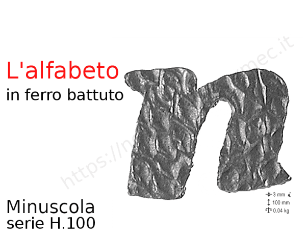 Lettera minuscola "n" stile saltino misura 100 in ferro battuto