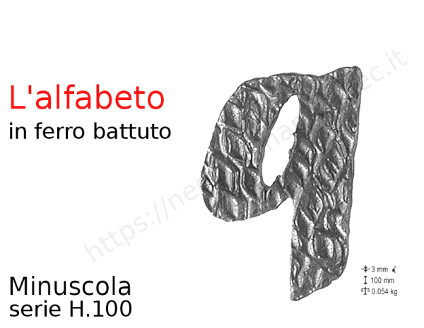 Lettera minuscola "q" stile saltino misura 100 in ferro battuto