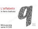 Lettera minuscola "q" stile saltino misura 100 in ferro battuto