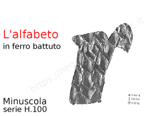 Lettera minuscola "r" stile saltino misura 100 in ferro battuto