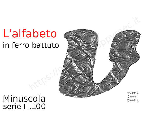 Lettera minuscola "v" stile saltino misura 100 in ferro battuto