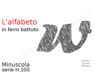 Lettera minuscola "w" stile saltino misura 100 in ferro battuto