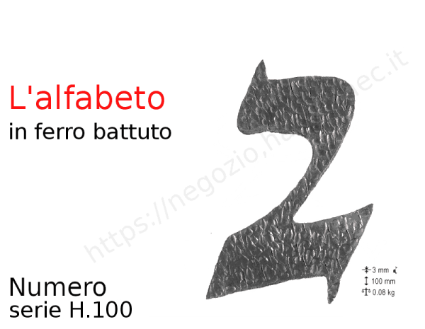 Numero "2" stile saltino misura 100 in ferro battuto in ferro