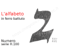 Numero "2" stile saltino misura 100 in ferro battuto in ferro