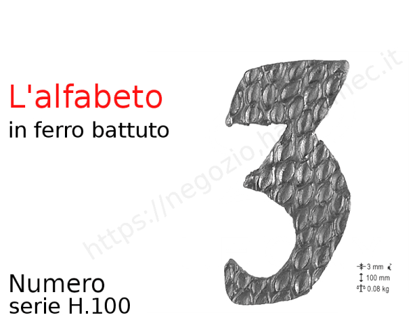 Numero "3" stile saltino misura 100 in ferro battuto in ferro