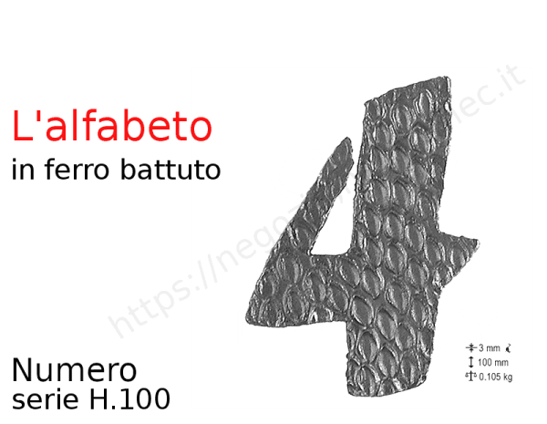 Numero "4" stile saltino misura 100 in ferro battuto in ferro