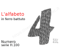 Numero "4" stile saltino misura 100 in ferro battuto in ferro