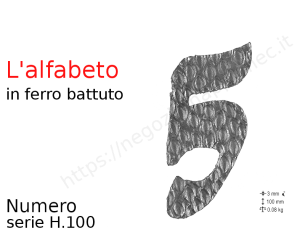 Numero "5" stile saltino misura 100 in ferro battuto in ferro