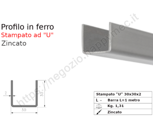 Profilo "U" stampato a lati uguali 30x30x2 in barre zincate