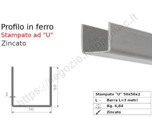 Profilo "U" stampato a lati uguali 50x50x2 in barre zincate