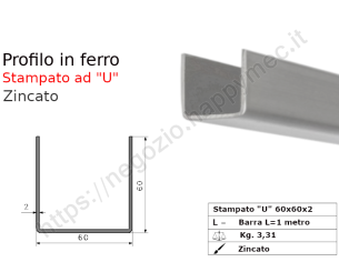Profilo "U" stampato a lati uguali 60x60x2 in barre zincate
